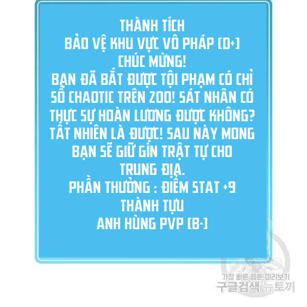 Xạ Thủ Đạn Ma - Chương 46