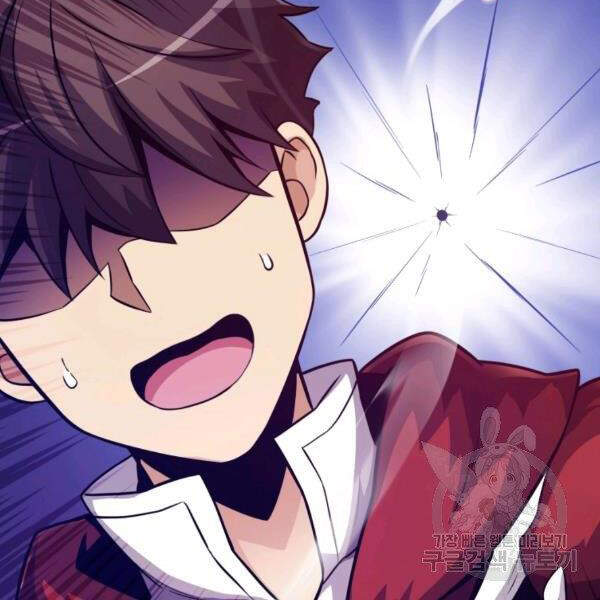 Xạ Thủ Đạn Ma - Chương 46