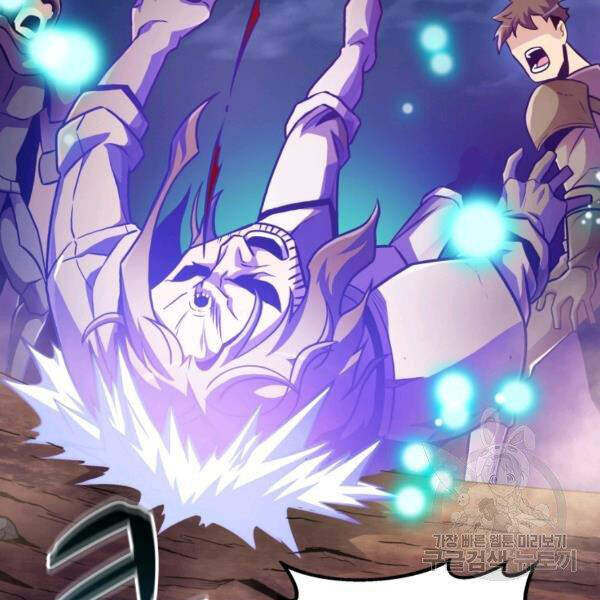 Xạ Thủ Đạn Ma - Chương 46