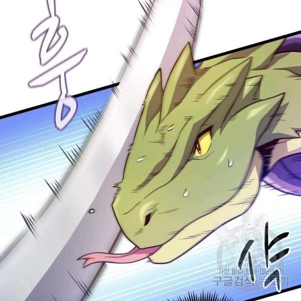 Xạ Thủ Đạn Ma - Chương 46