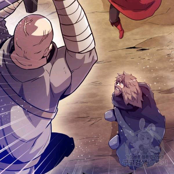 Xạ Thủ Đạn Ma - Chương 46