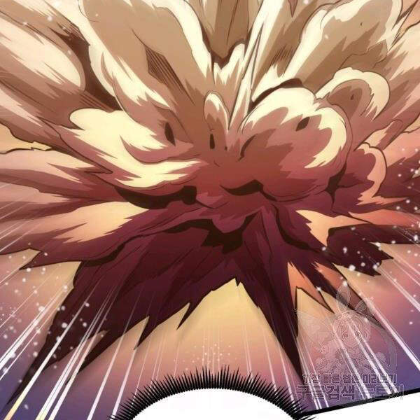 Xạ Thủ Đạn Ma - Chương 46