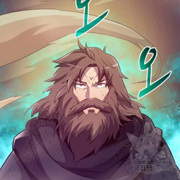 Xạ Thủ Đạn Ma - Chương 46