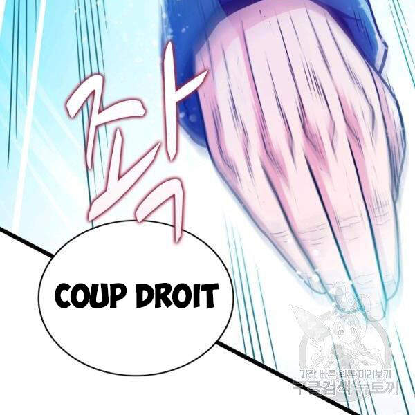 Xạ Thủ Đạn Ma - Chương 46