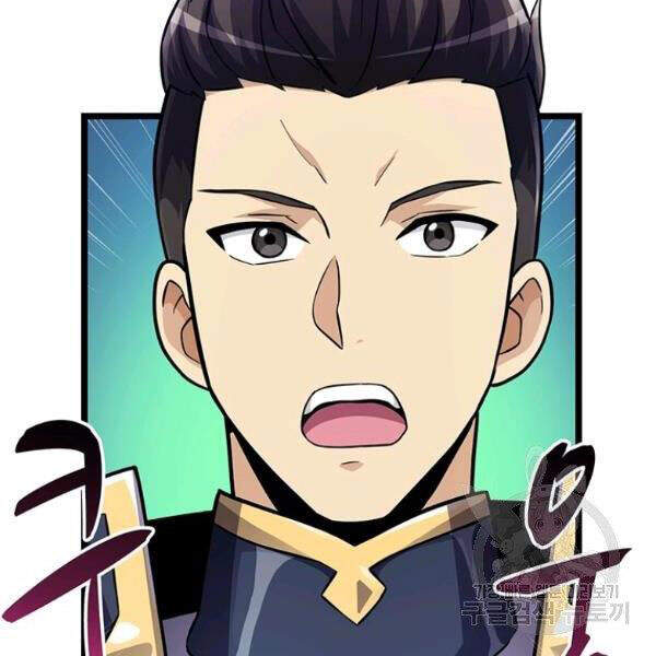 Xạ Thủ Đạn Ma - Chương 48