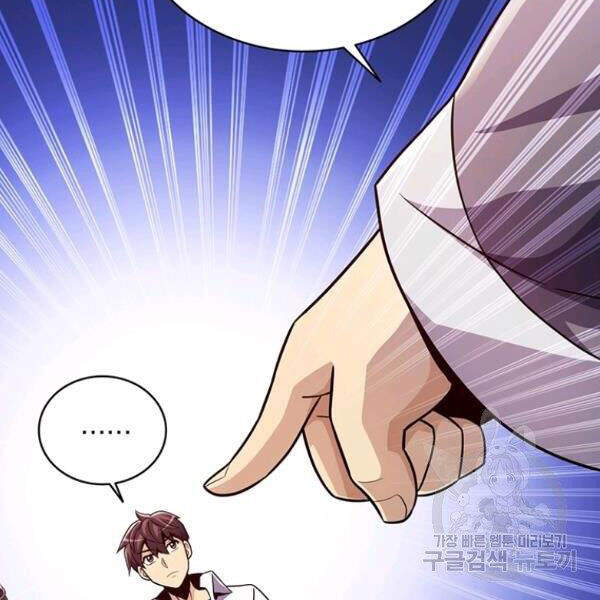 Xạ Thủ Đạn Ma - Chương 48