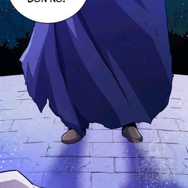 Xạ Thủ Đạn Ma - Chương 48