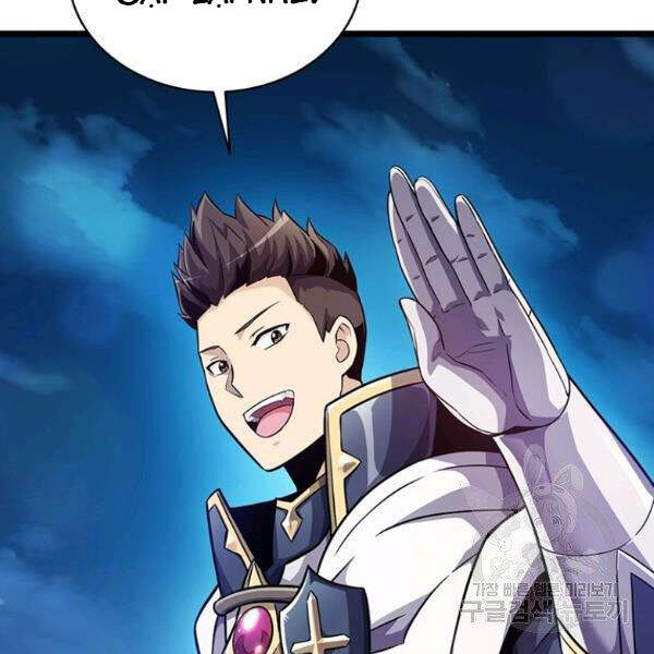 Xạ Thủ Đạn Ma - Chương 48