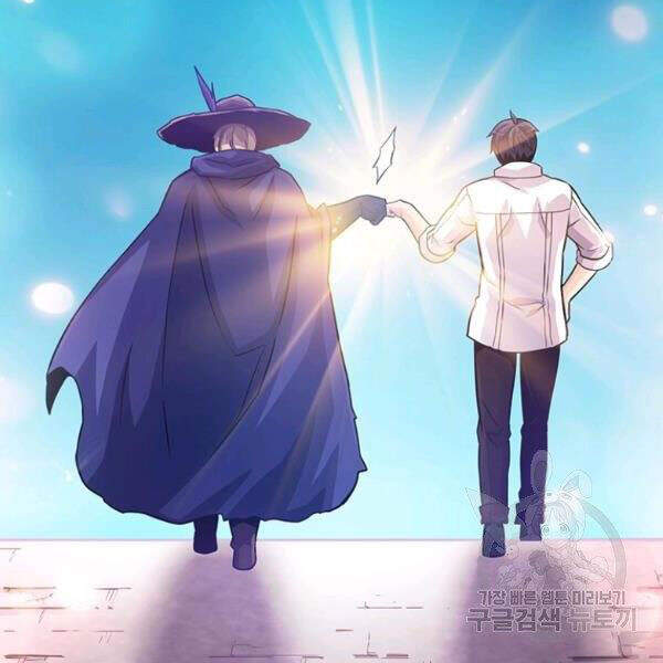 Xạ Thủ Đạn Ma - Chương 48