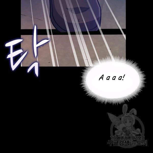 Xạ Thủ Đạn Ma - Chương 48