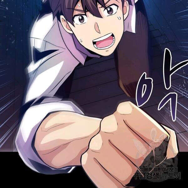 Xạ Thủ Đạn Ma - Chương 48