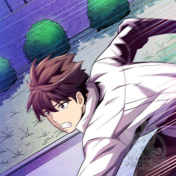 Xạ Thủ Đạn Ma - Chương 48