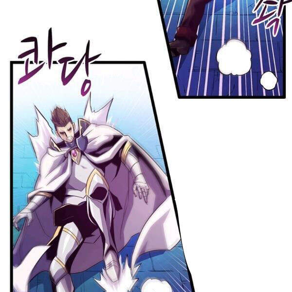 Xạ Thủ Đạn Ma - Chương 48