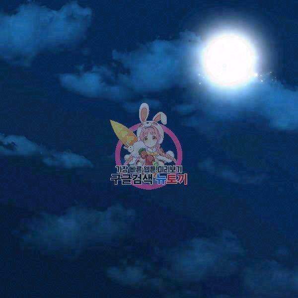 Xạ Thủ Đạn Ma - Chương 49