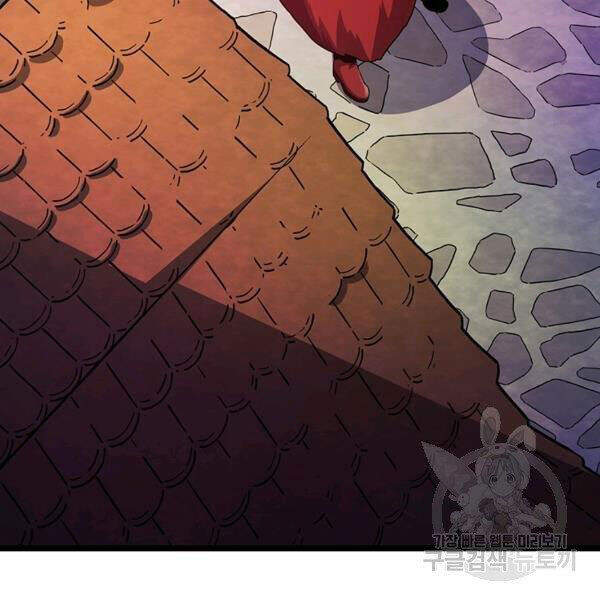 Xạ Thủ Đạn Ma - Chương 49