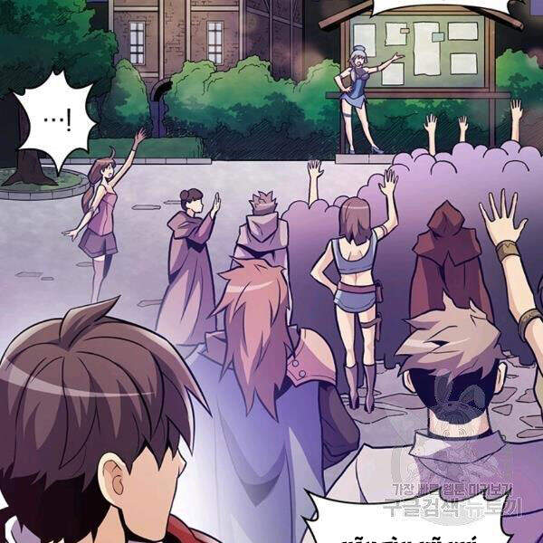 Xạ Thủ Đạn Ma - Chương 49