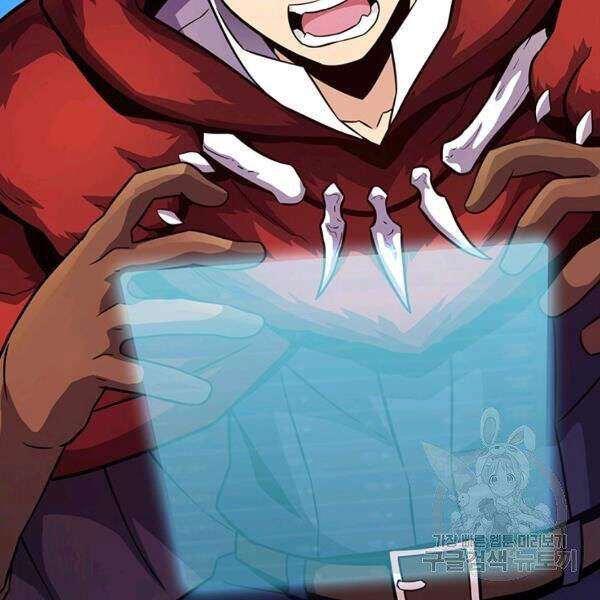 Xạ Thủ Đạn Ma - Chương 49