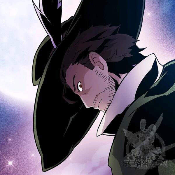 Xạ Thủ Đạn Ma - Chương 49