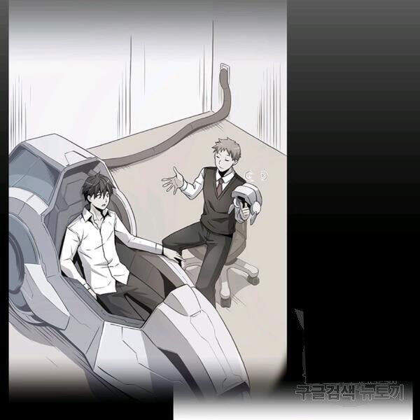 Xạ Thủ Đạn Ma - Chương 49