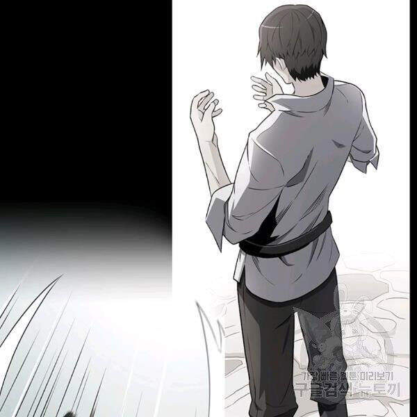 Xạ Thủ Đạn Ma - Chương 49