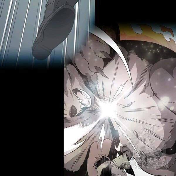 Xạ Thủ Đạn Ma - Chương 49