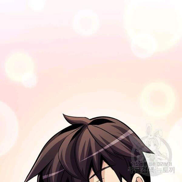 Xạ Thủ Đạn Ma - Chương 49