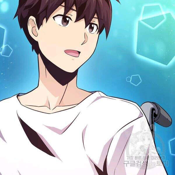 Xạ Thủ Đạn Ma - Chương 49