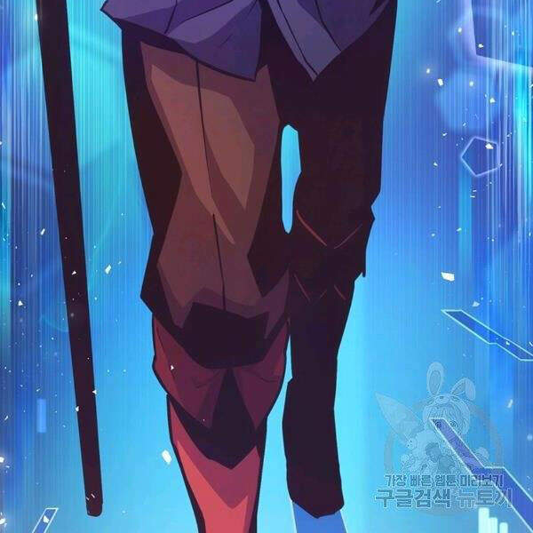 Xạ Thủ Đạn Ma - Chương 49