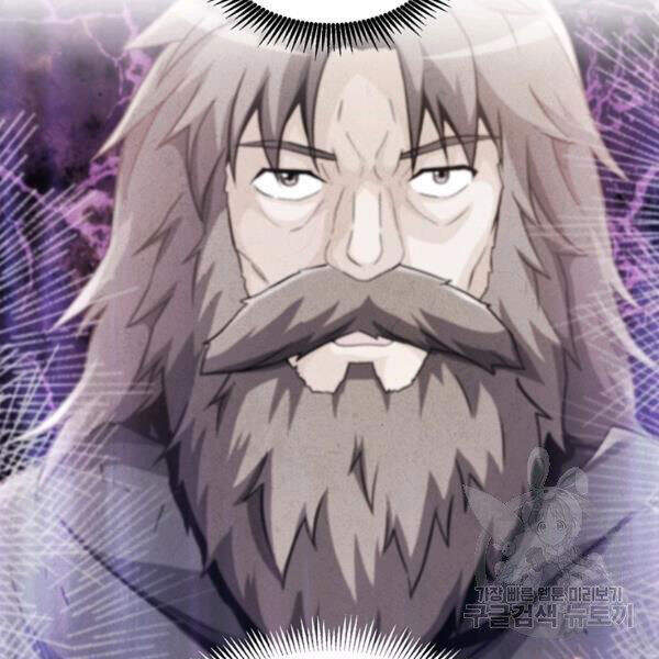 Xạ Thủ Đạn Ma - Chương 49