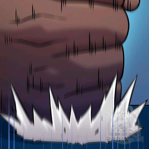 Xạ Thủ Đạn Ma - Chương 49