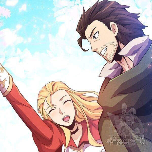 Xạ Thủ Đạn Ma - Chương 49