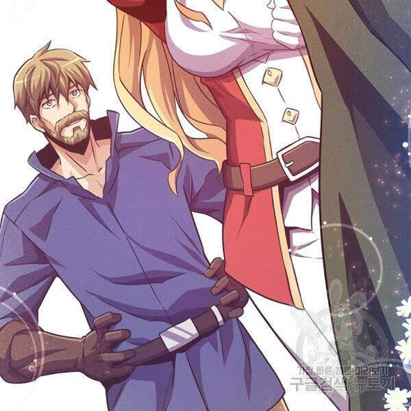 Xạ Thủ Đạn Ma - Chương 49