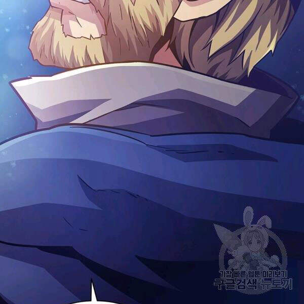 Xạ Thủ Đạn Ma - Chương 49