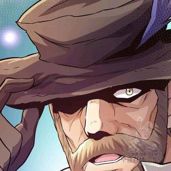 Xạ Thủ Đạn Ma - Chương 49