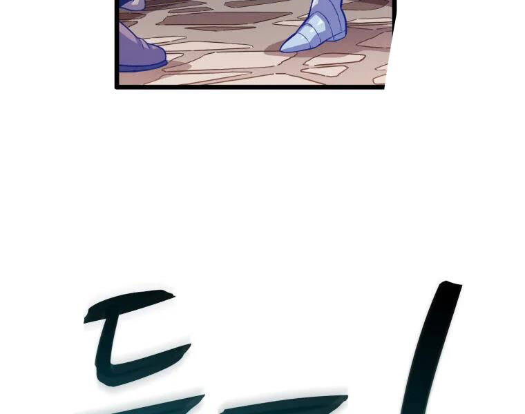 Xạ Thủ Đạn Ma - Chương 52