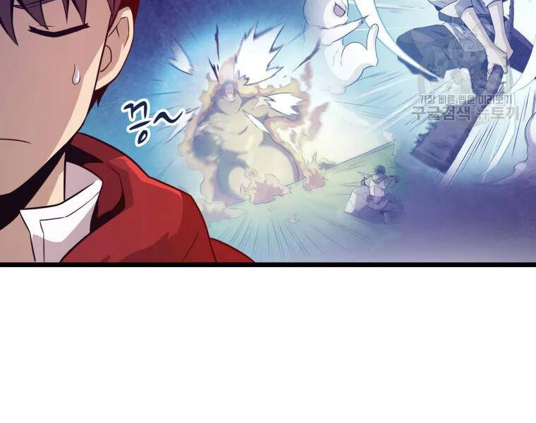 Xạ Thủ Đạn Ma - Chương 52