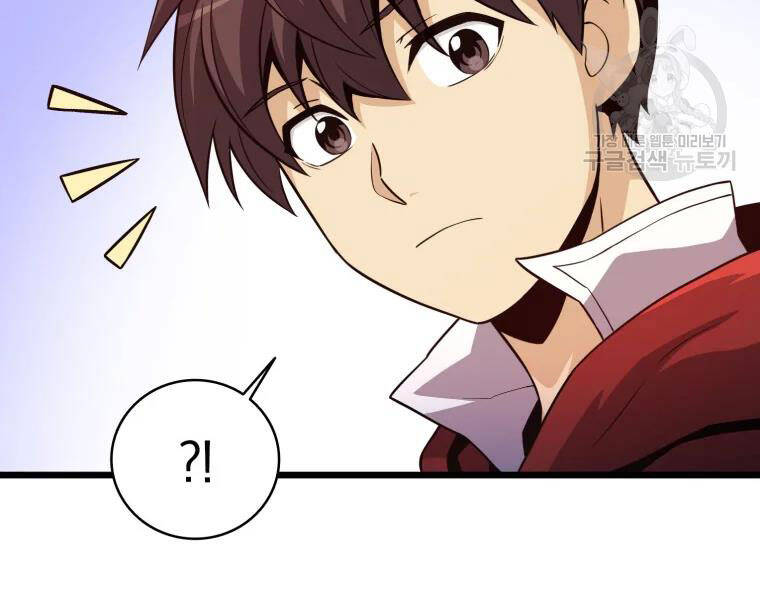 Xạ Thủ Đạn Ma - Chương 52