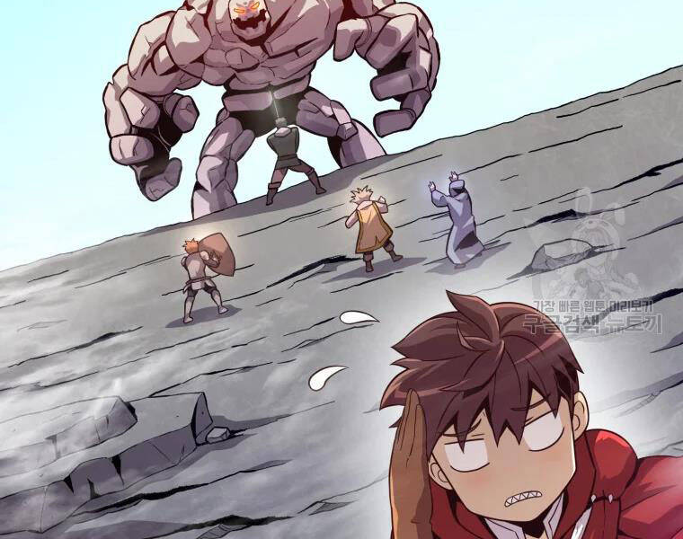 Xạ Thủ Đạn Ma - Chương 52