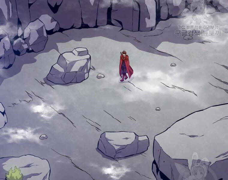 Xạ Thủ Đạn Ma - Chương 52