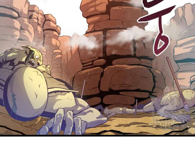 Xạ Thủ Đạn Ma - Chương 52