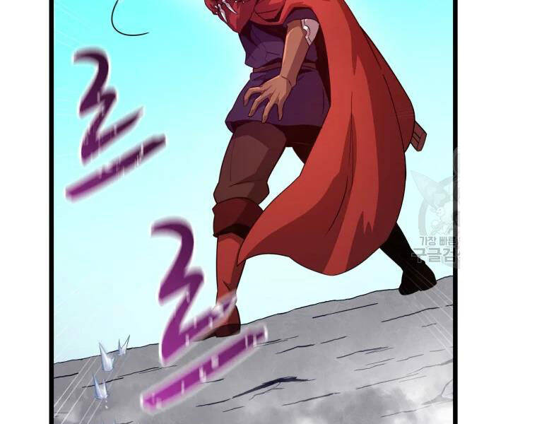 Xạ Thủ Đạn Ma - Chương 52