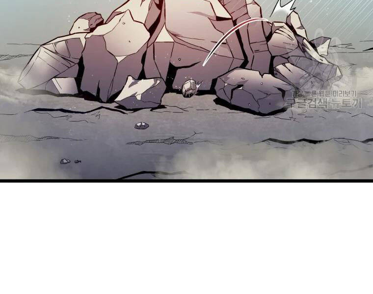 Xạ Thủ Đạn Ma - Chương 52