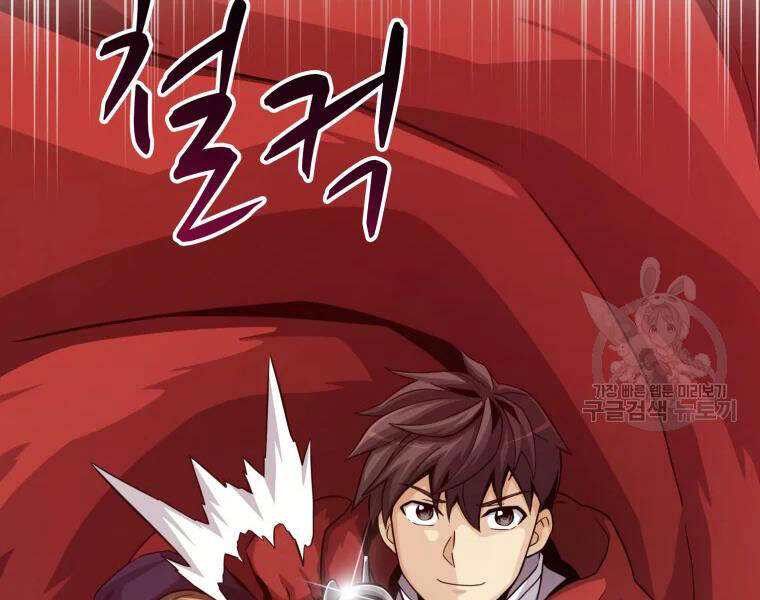 Xạ Thủ Đạn Ma - Chương 52