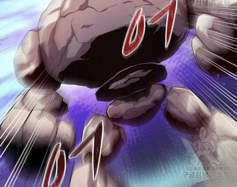 Xạ Thủ Đạn Ma - Chương 52