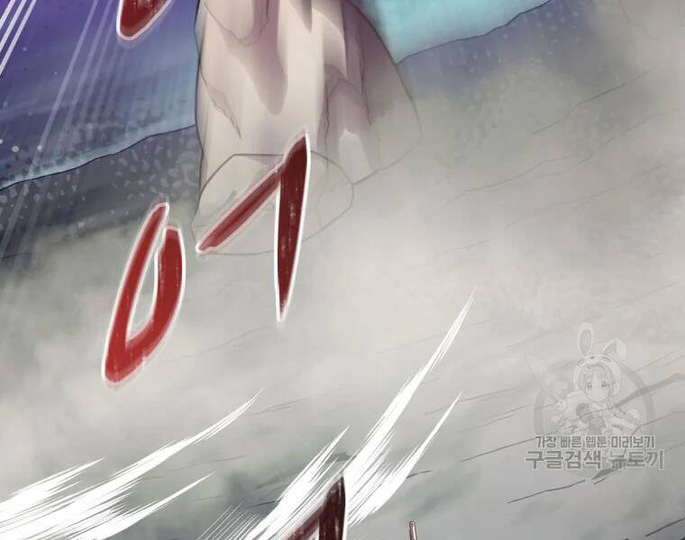 Xạ Thủ Đạn Ma - Chương 52