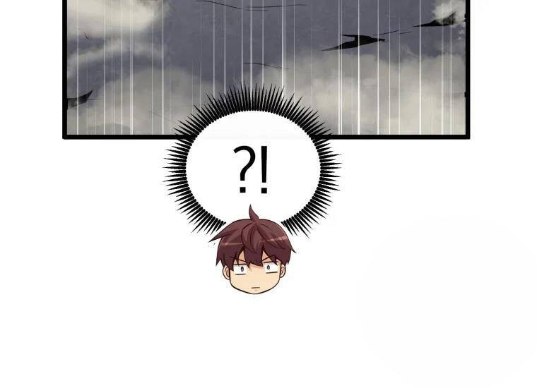 Xạ Thủ Đạn Ma - Chương 52