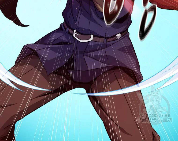 Xạ Thủ Đạn Ma - Chương 52