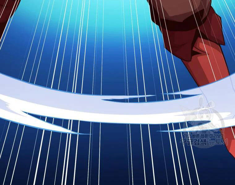 Xạ Thủ Đạn Ma - Chương 52