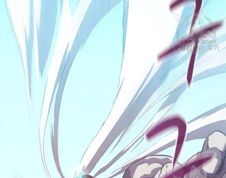 Xạ Thủ Đạn Ma - Chương 52