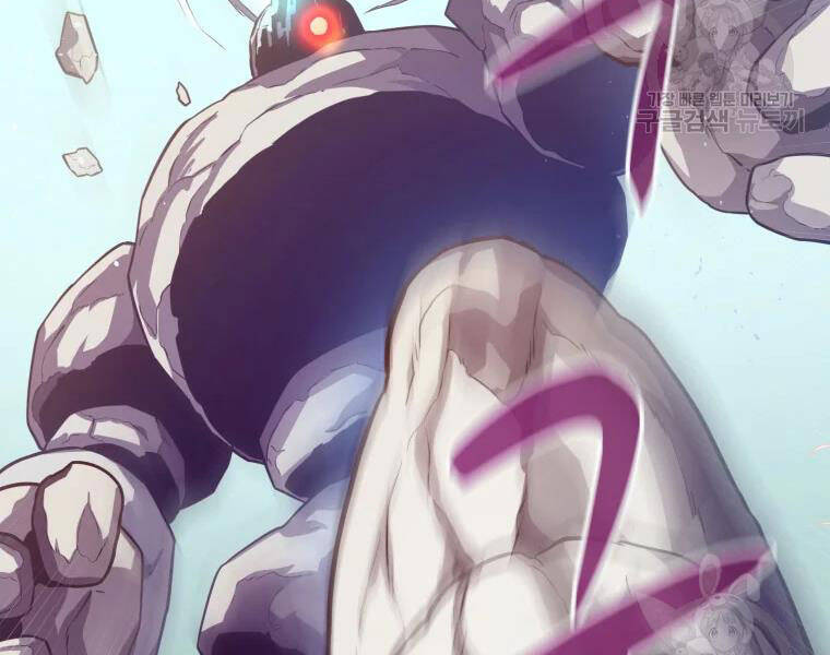 Xạ Thủ Đạn Ma - Chương 52